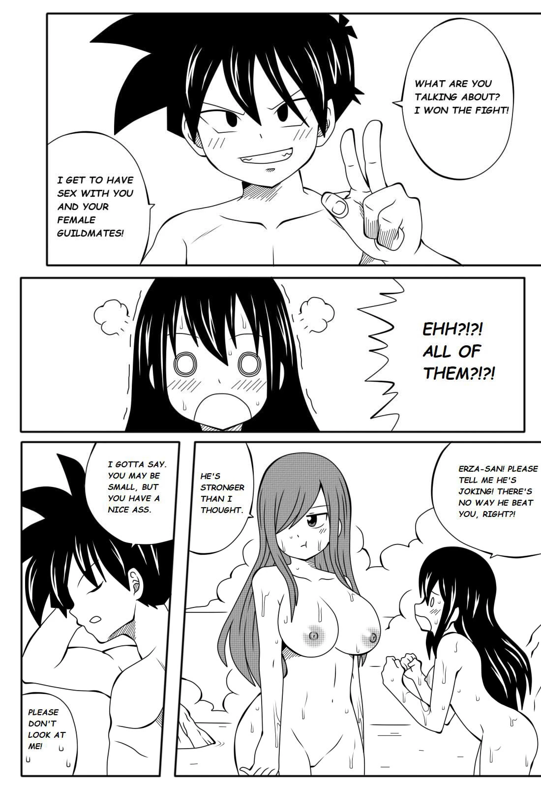 Fairy Tail H Quest 1 - Calm Before The Storm porn comic picture 7