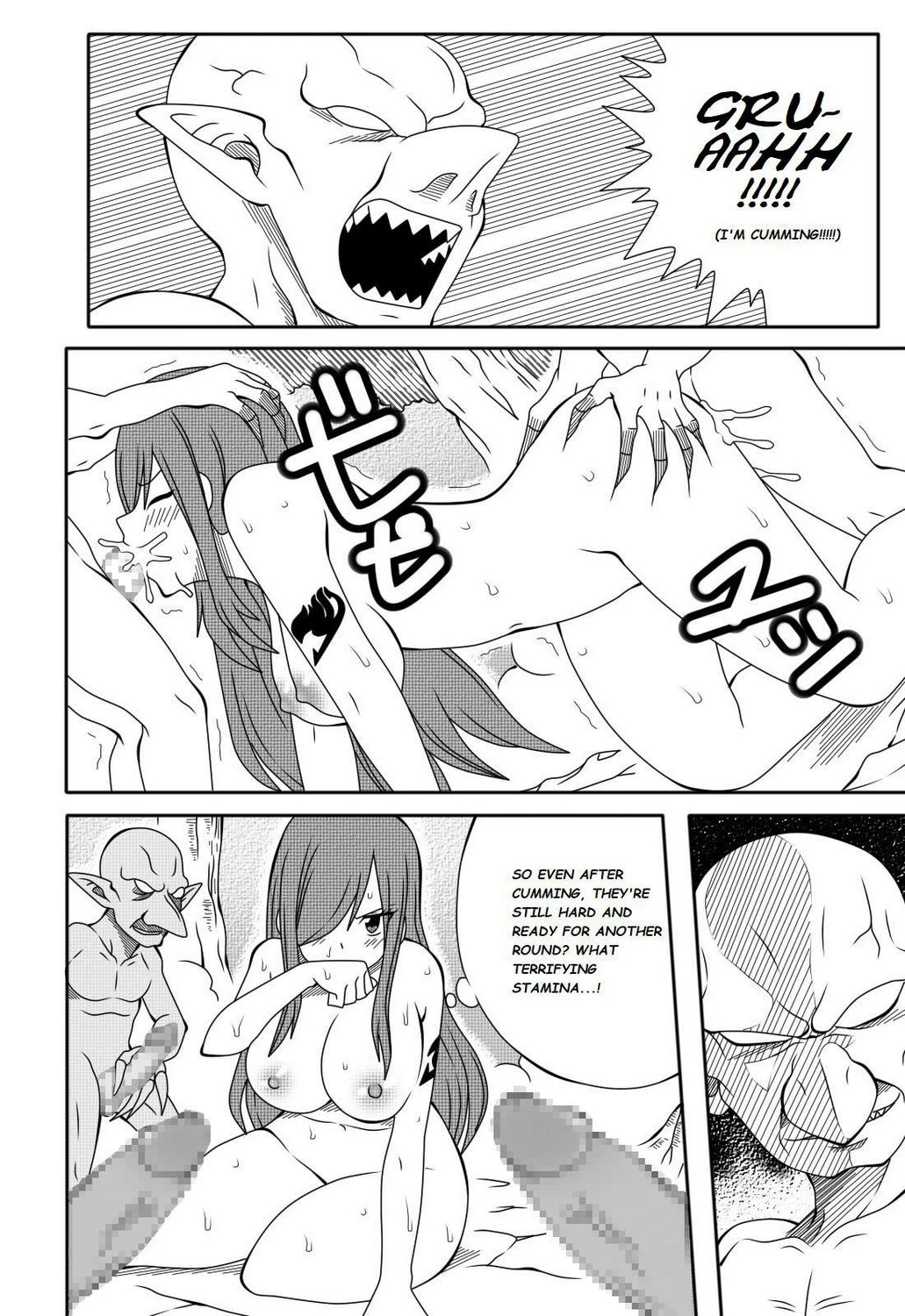 Fairy Tail H Quest 2 - Breeding porn comic picture 10