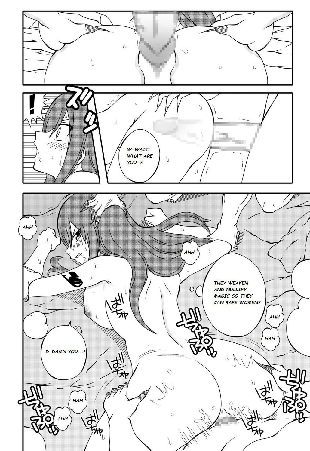 Fairy Tail H Quest 2 - Breeding porn comic picture 7