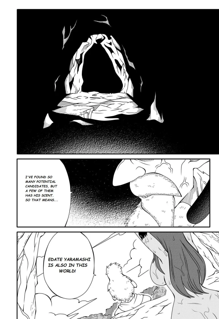 Fairy Tail H Quest 3 nationwide disturbance porn comic picture 13