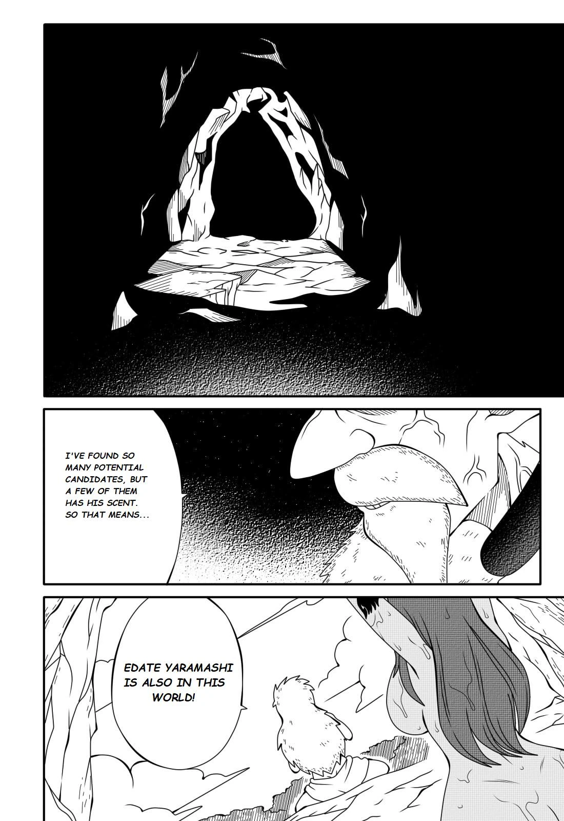 Fairy Tail H Quest 3 nationwide disturbance porn comic picture 13