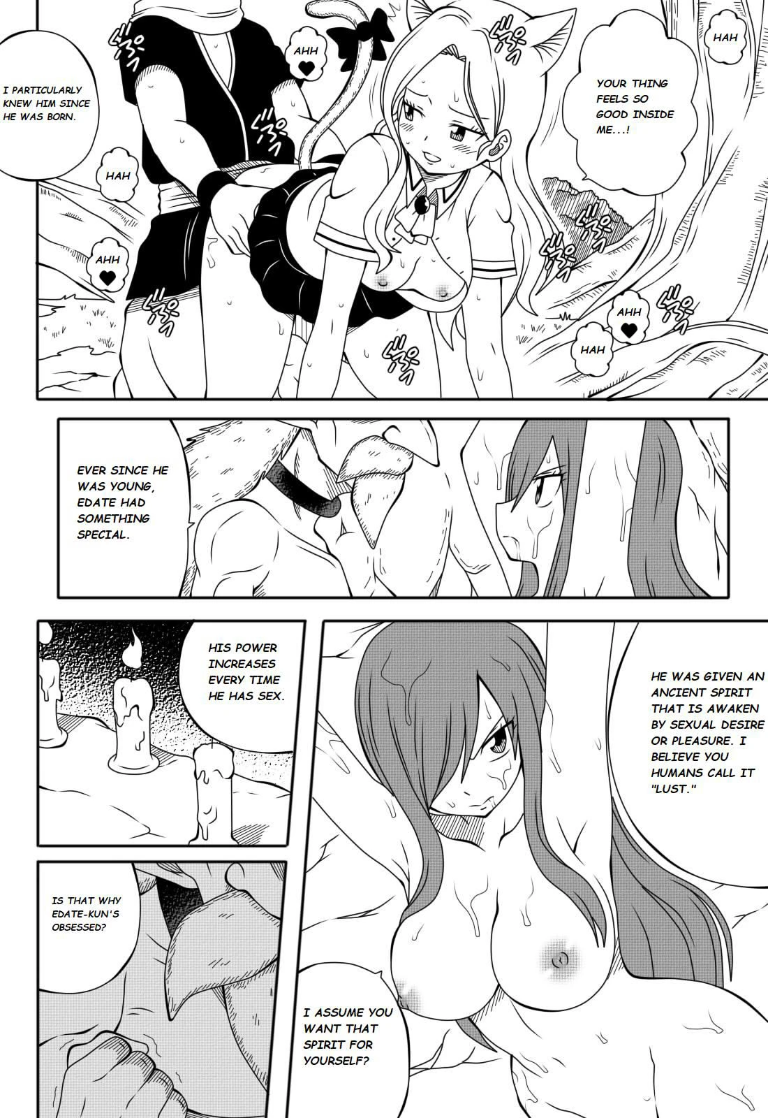 Fairy Tail H Quest 3 nationwide disturbance porn comic picture 15