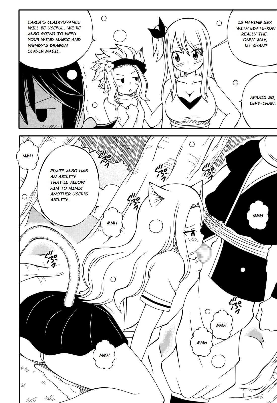 Fairy Tail H Quest 3 nationwide disturbance porn comic picture 9
