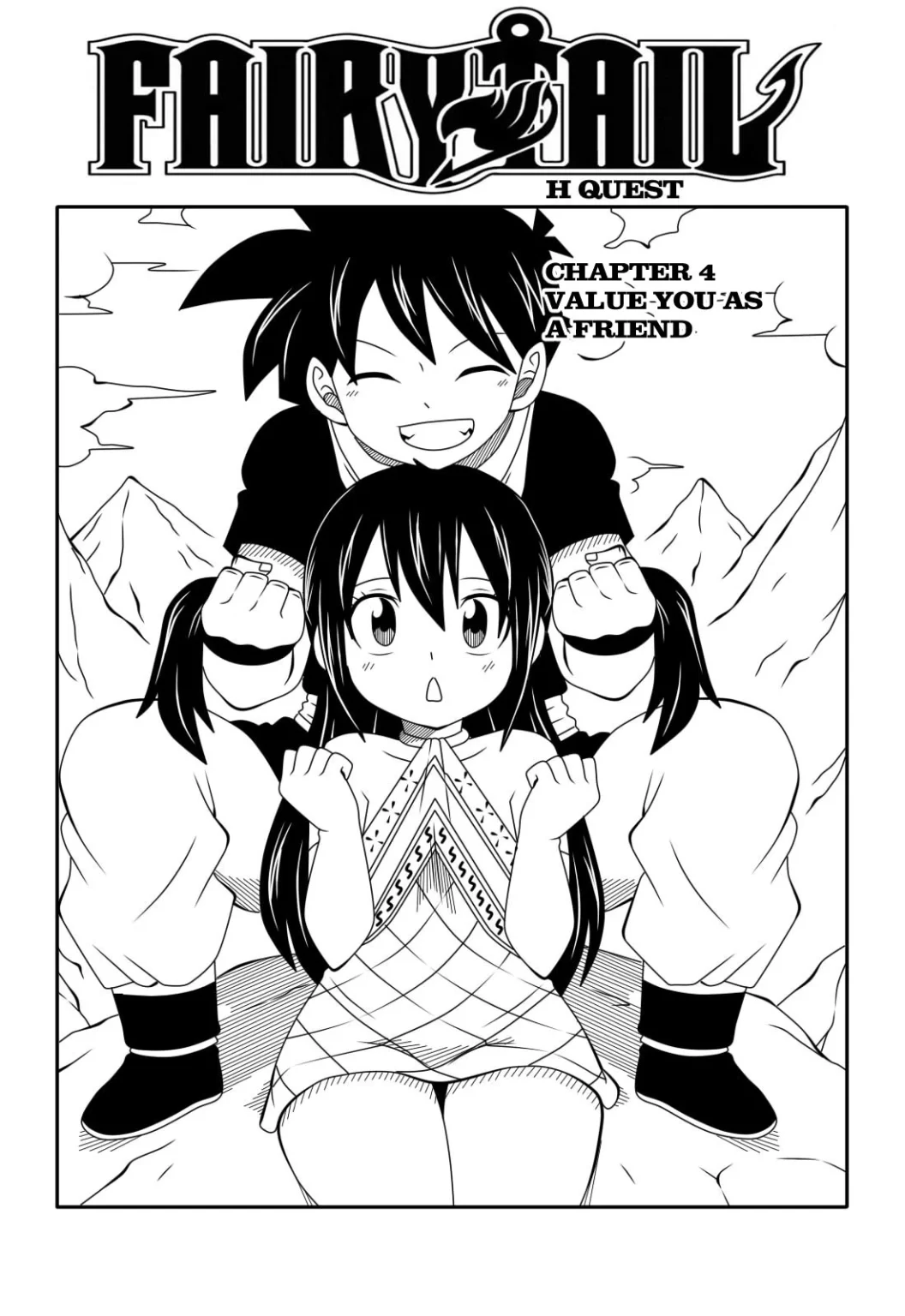 Fairy Tail H Quest 4 porn comic picture 1