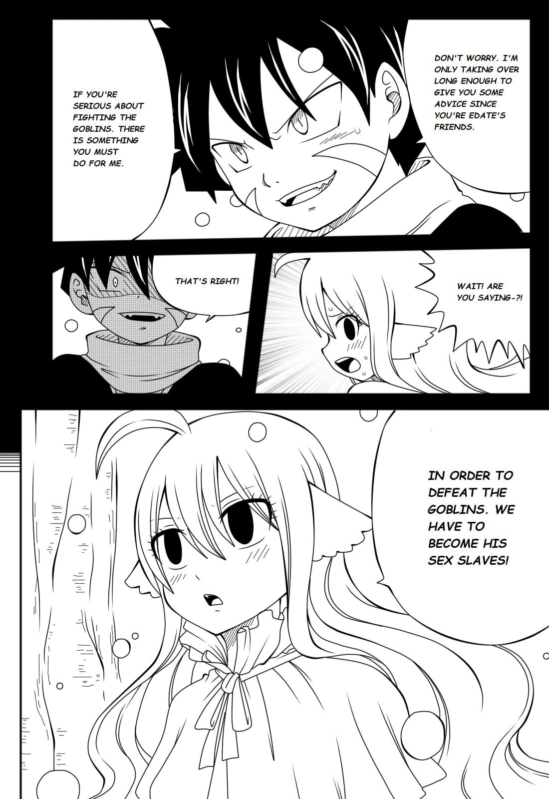 Fairy Tail H Quest 4 porn comic picture 10