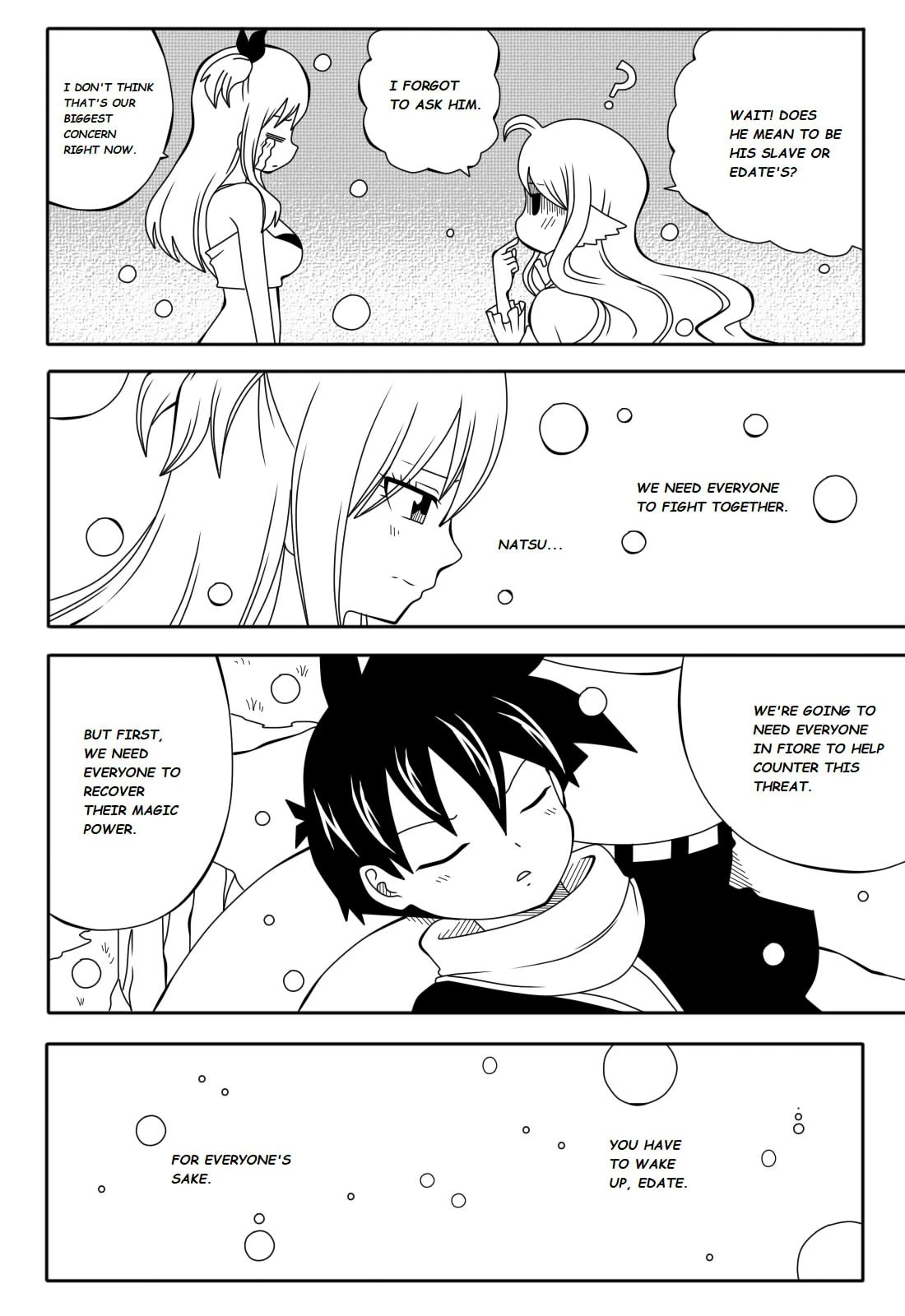 Fairy Tail H Quest 4 porn comic picture 11