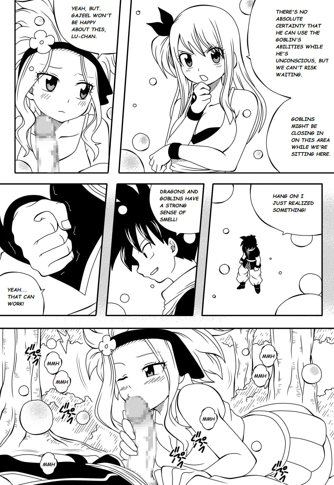 Fairy Tail H Quest 4 porn comic picture 19