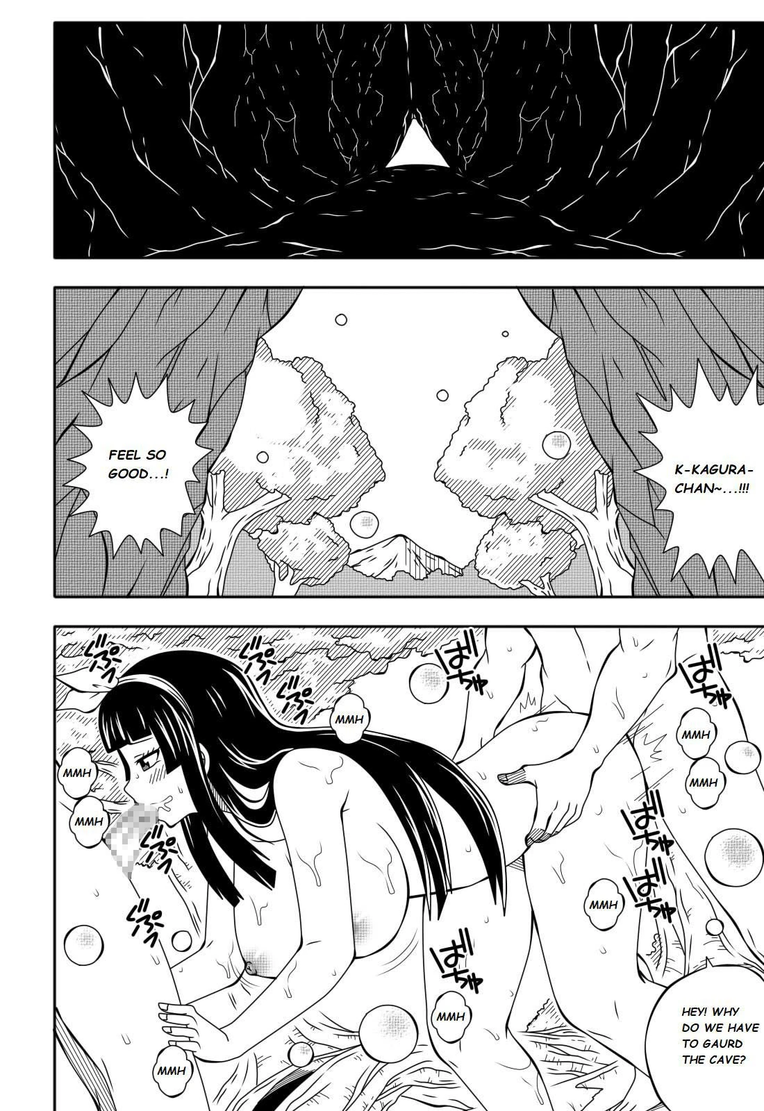 Fairy Tail H Quest 4 porn comic picture 2