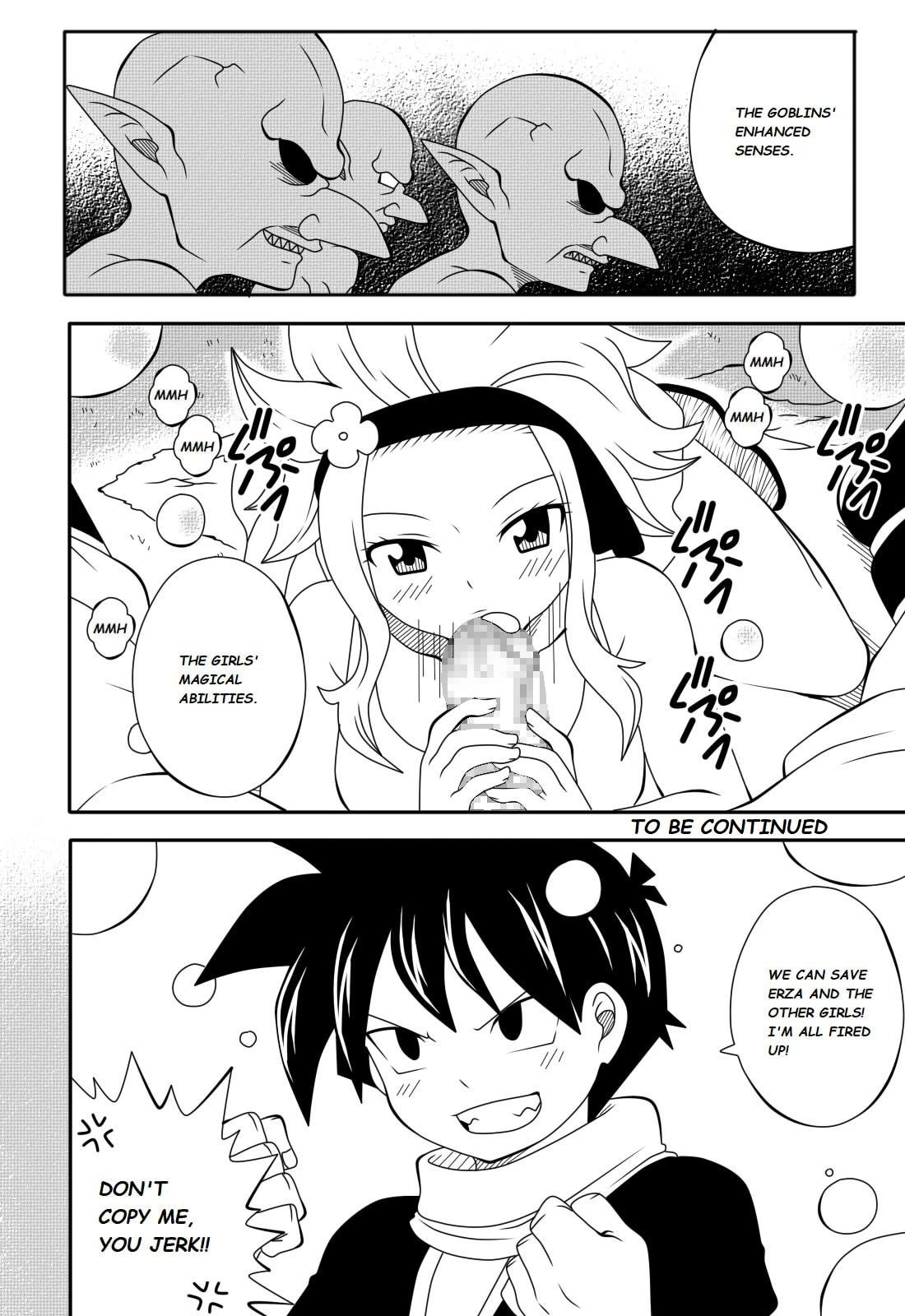 Fairy Tail H Quest 4 porn comic picture 20