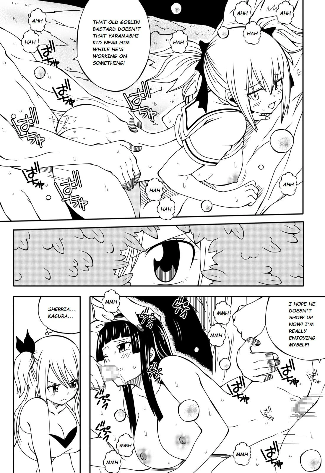 Fairy Tail H Quest 4 porn comic picture 3