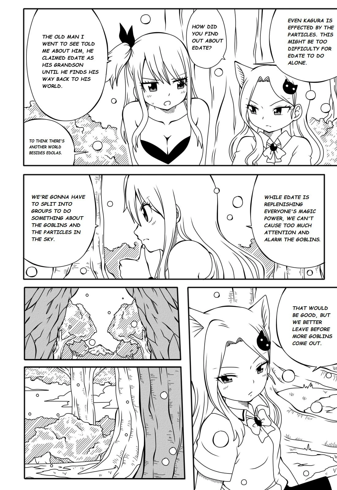 Fairy Tail H Quest 4 porn comic picture 4