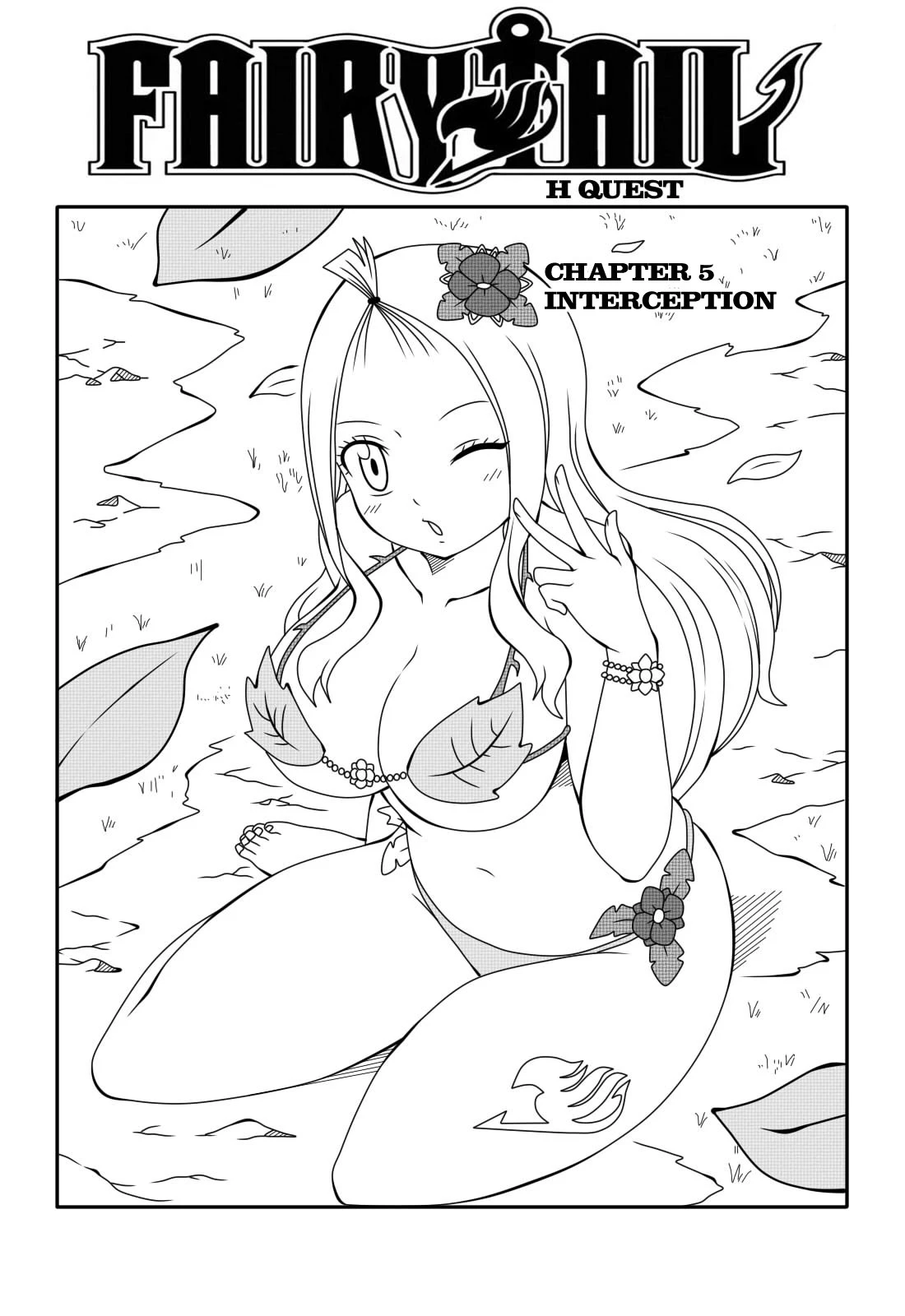 Fairy Tail H Quest 5 porn comic picture 1
