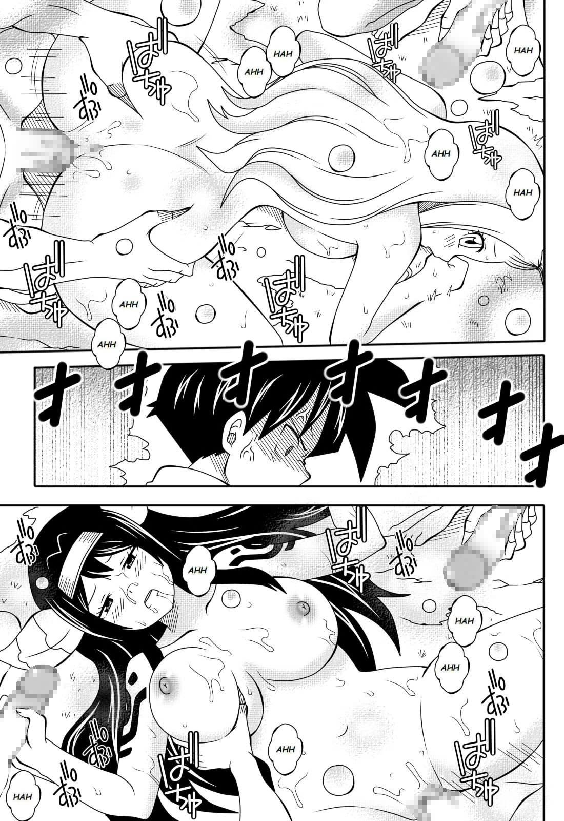 Fairy Tail H Quest 5 porn comic picture 15