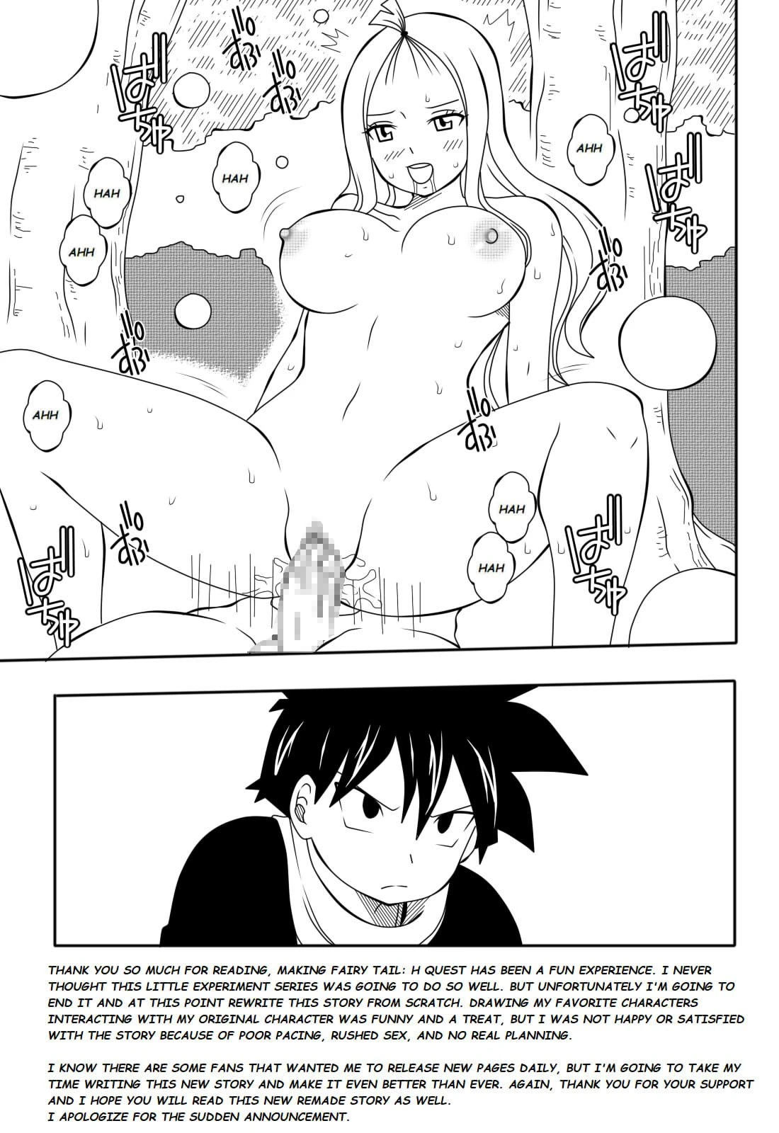 Fairy Tail H Quest 5 porn comic picture 23