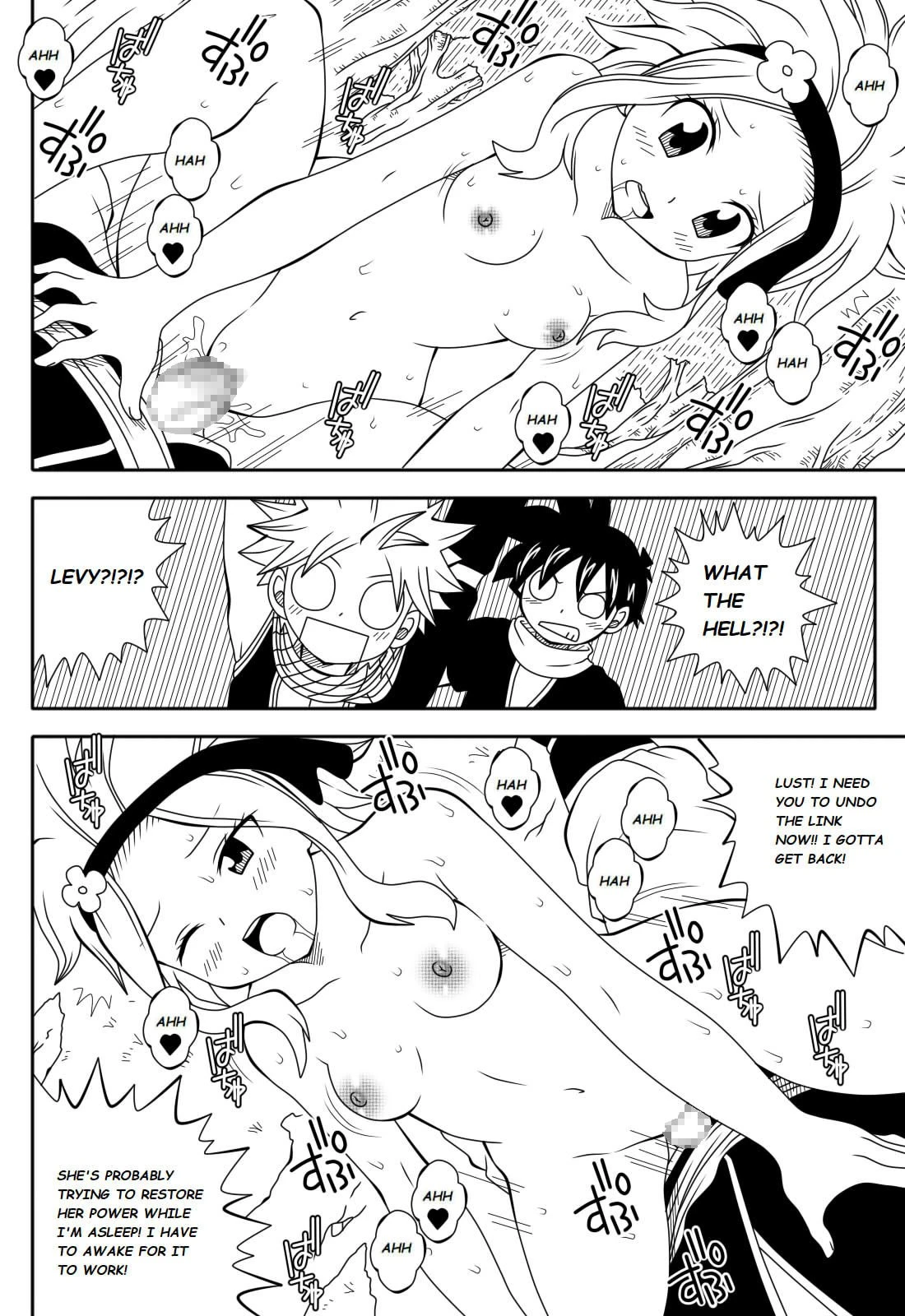 Fairy Tail H Quest 5 porn comic picture 3