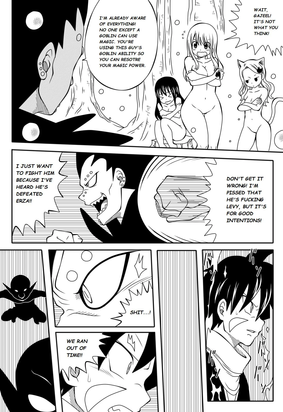 Fairy Tail H Quest 5 porn comic picture 9
