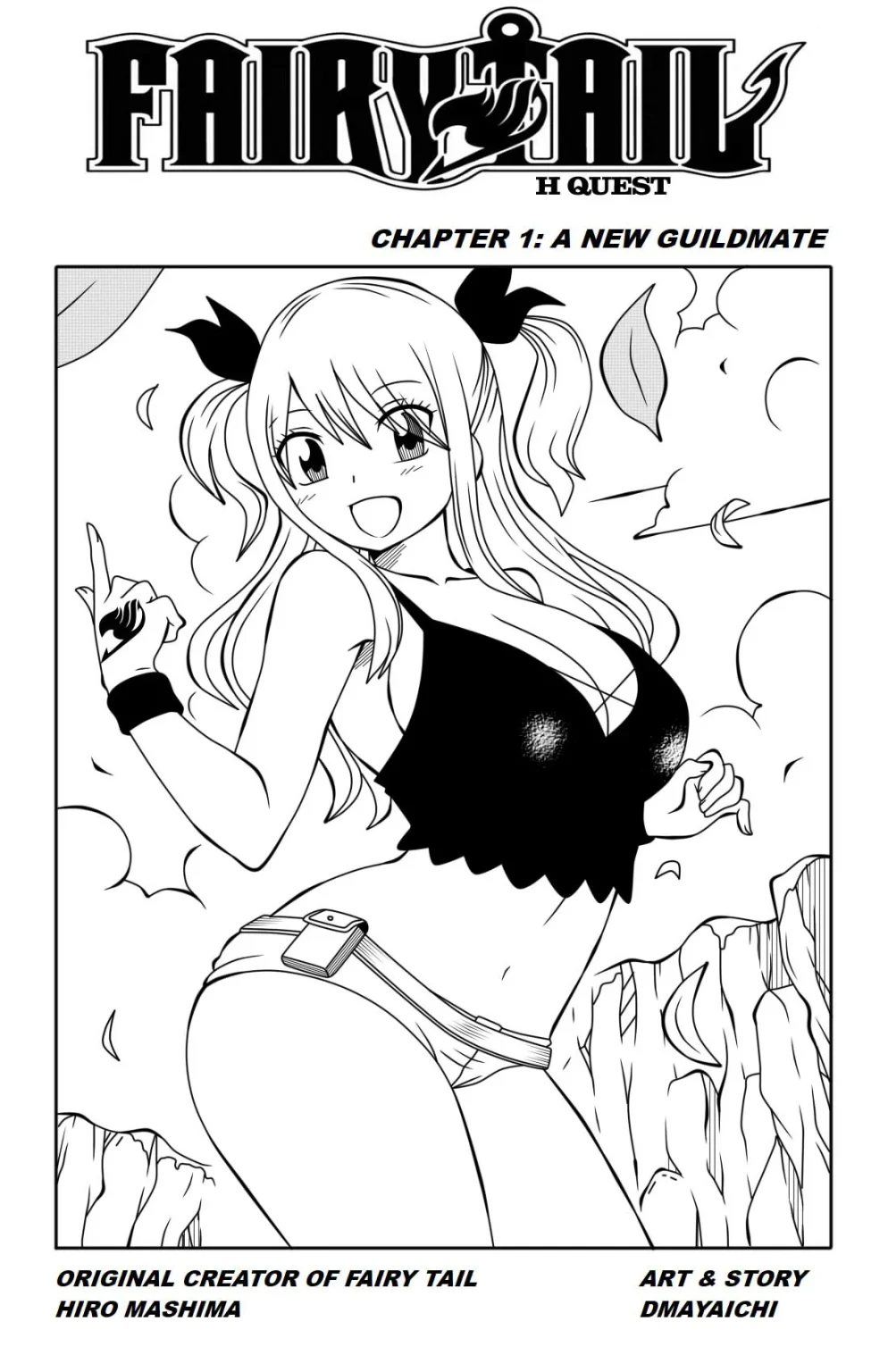 Fairy Tail H-Quest porn comic picture 1