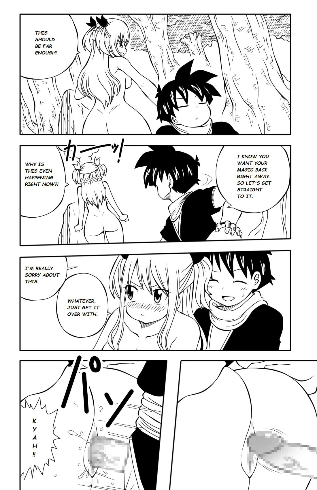 Fairy Tail H-Quest porn comic picture 19