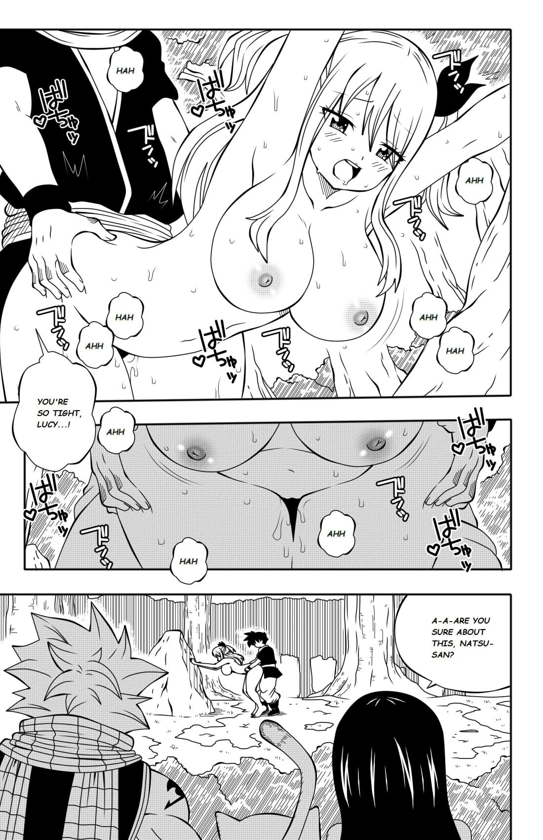 Fairy Tail H-Quest porn comic picture 21