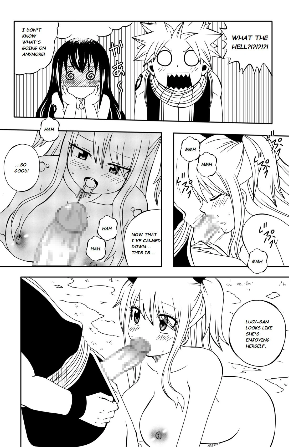 Fairy Tail H-Quest porn comic picture 24