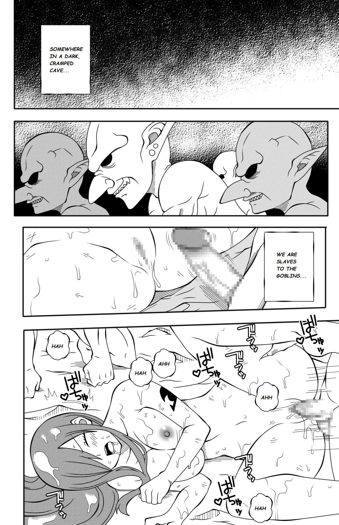 Fairy Tail H-Quest porn comic picture 5