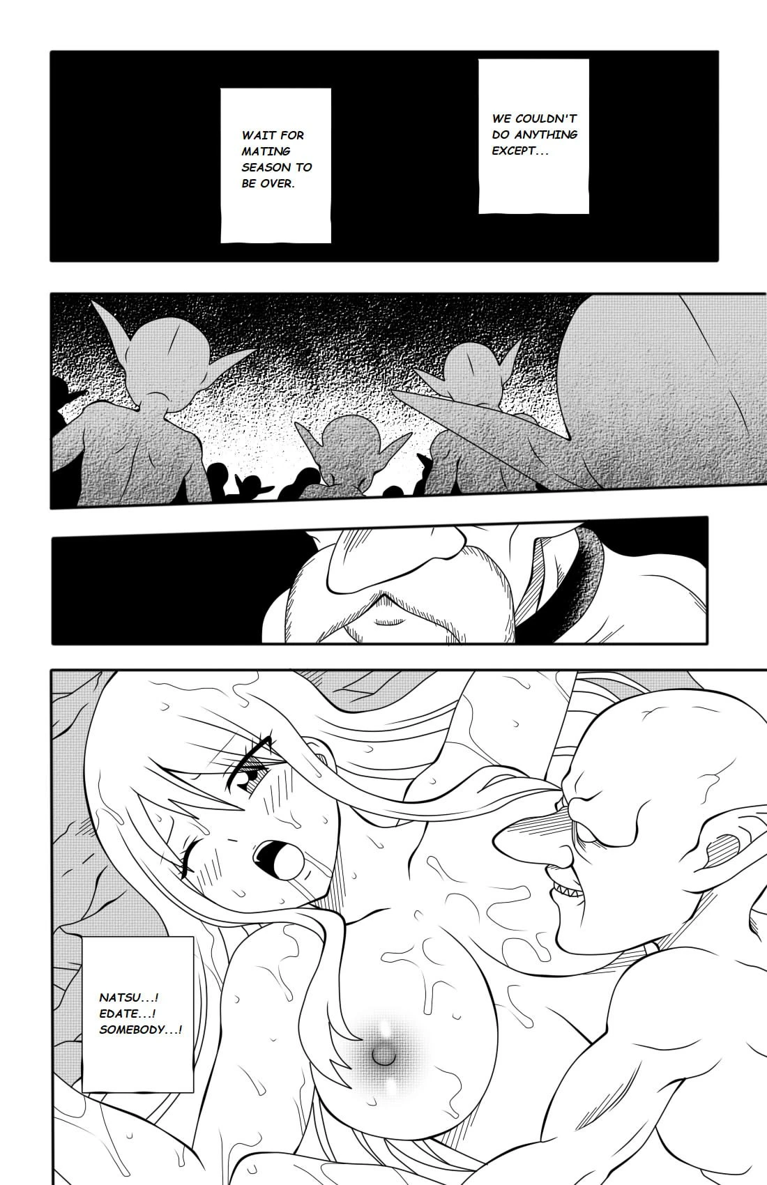 Fairy Tail H-Quest porn comic picture 6