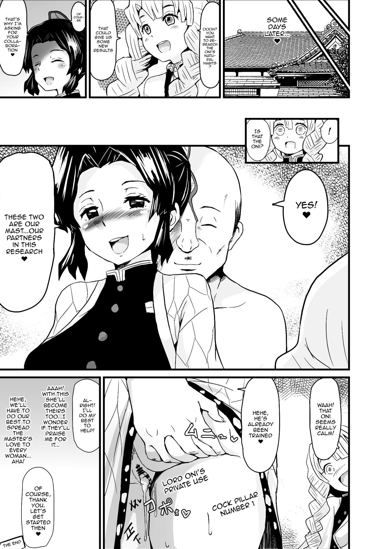 Fall Of The Butterfly Mansion - Demon Slayer porn comic picture 7