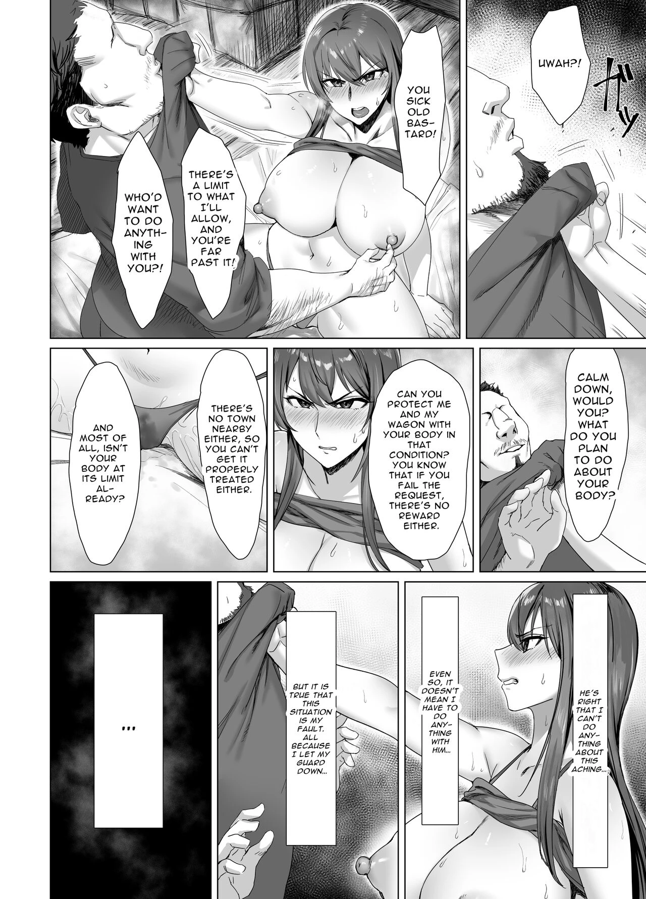 Fallen -Makina, The Blazing Hair- Sidestory | Fallen -Enpatsu no Makina Gaitan- porn comic picture 13