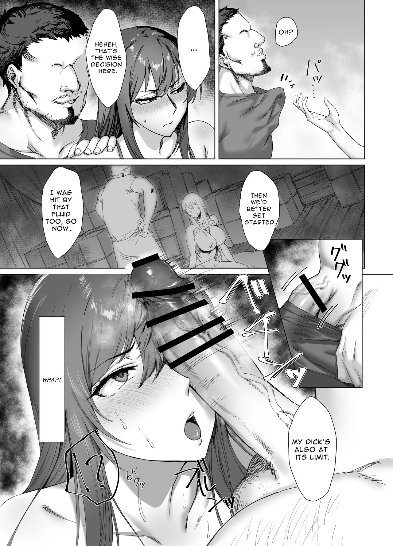 Fallen -Makina, The Blazing Hair- Sidestory | Fallen -Enpatsu no Makina Gaitan- porn comic picture 14