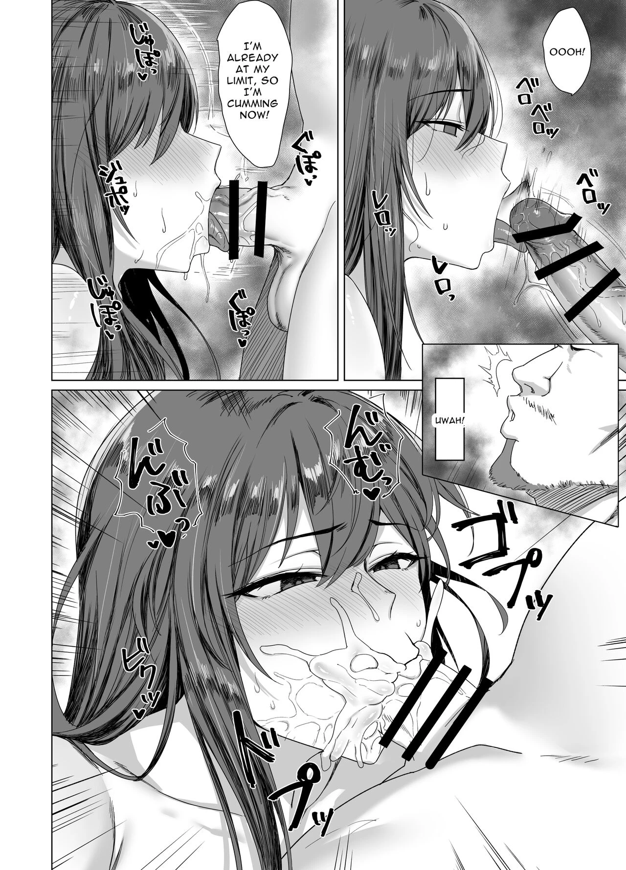 Fallen -Makina, The Blazing Hair- Sidestory | Fallen -Enpatsu no Makina Gaitan- porn comic picture 17