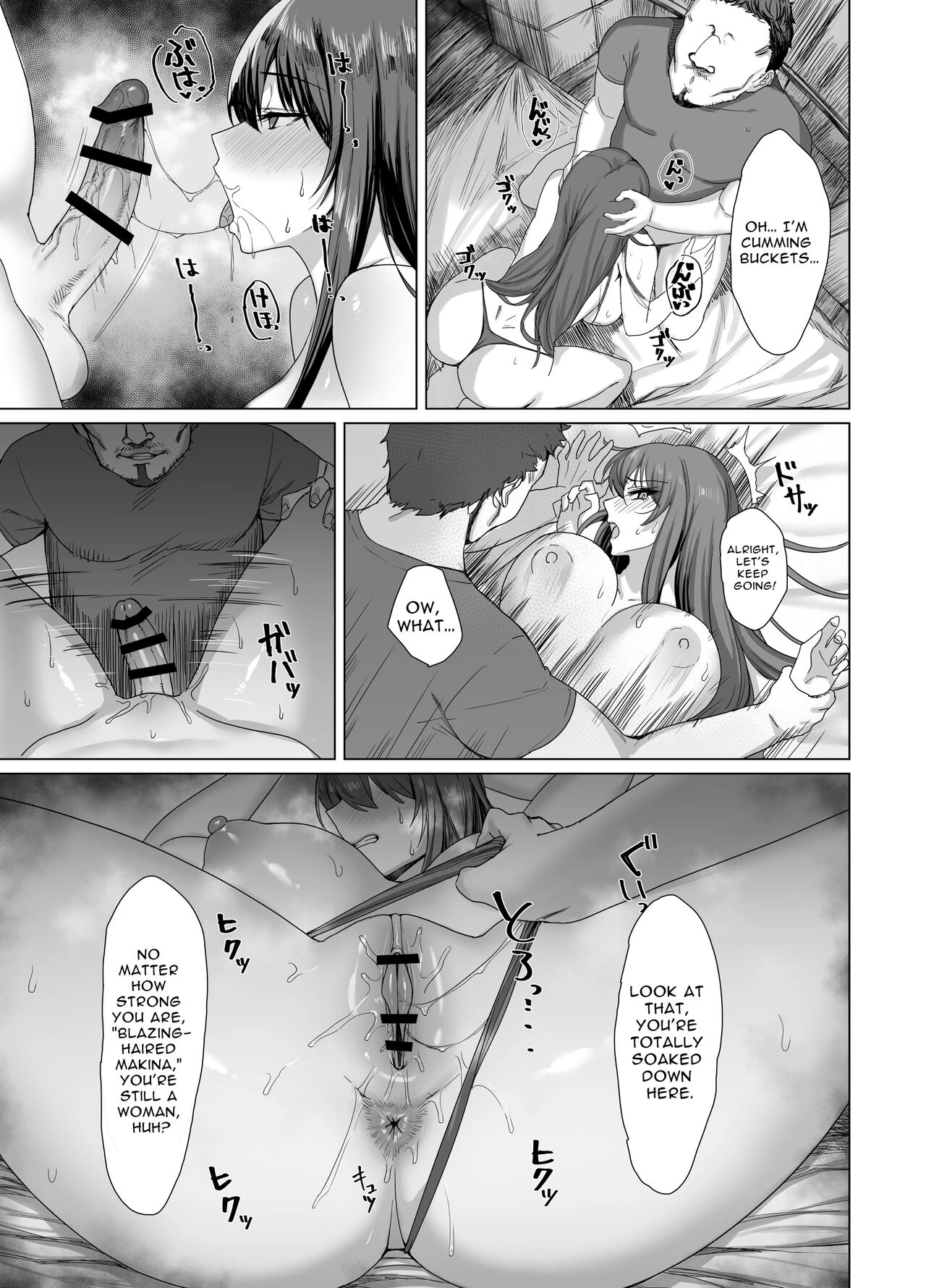 Fallen -Makina, The Blazing Hair- Sidestory | Fallen -Enpatsu no Makina Gaitan- porn comic picture 18