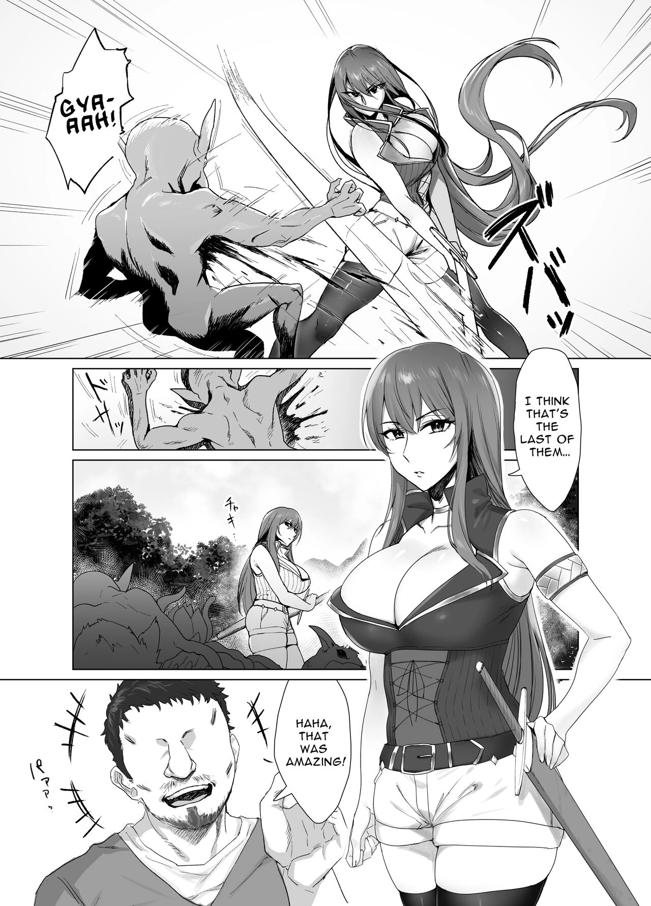 Fallen -Makina, The Blazing Hair- Sidestory | Fallen -Enpatsu no Makina Gaitan- porn comic picture 3