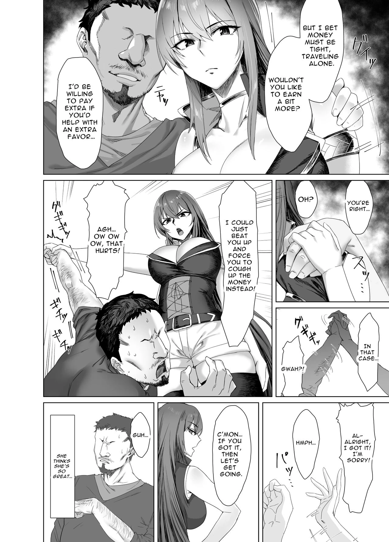 Fallen -Makina, The Blazing Hair- Sidestory | Fallen -Enpatsu no Makina Gaitan- porn comic picture 5
