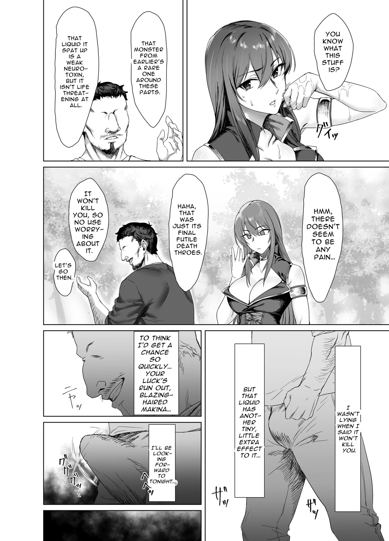 Fallen -Makina, The Blazing Hair- Sidestory | Fallen -Enpatsu no Makina Gaitan- porn comic picture 7