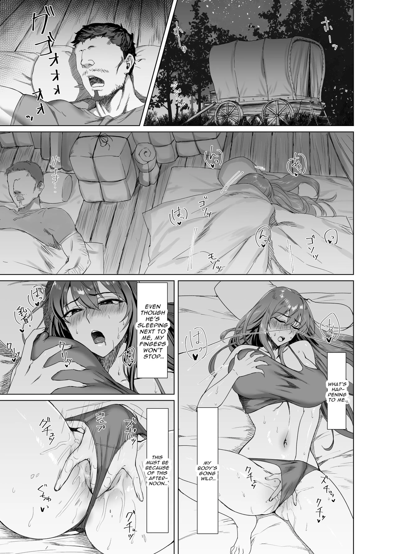 Fallen -Makina, The Blazing Hair- Sidestory | Fallen -Enpatsu no Makina Gaitan- porn comic picture 8