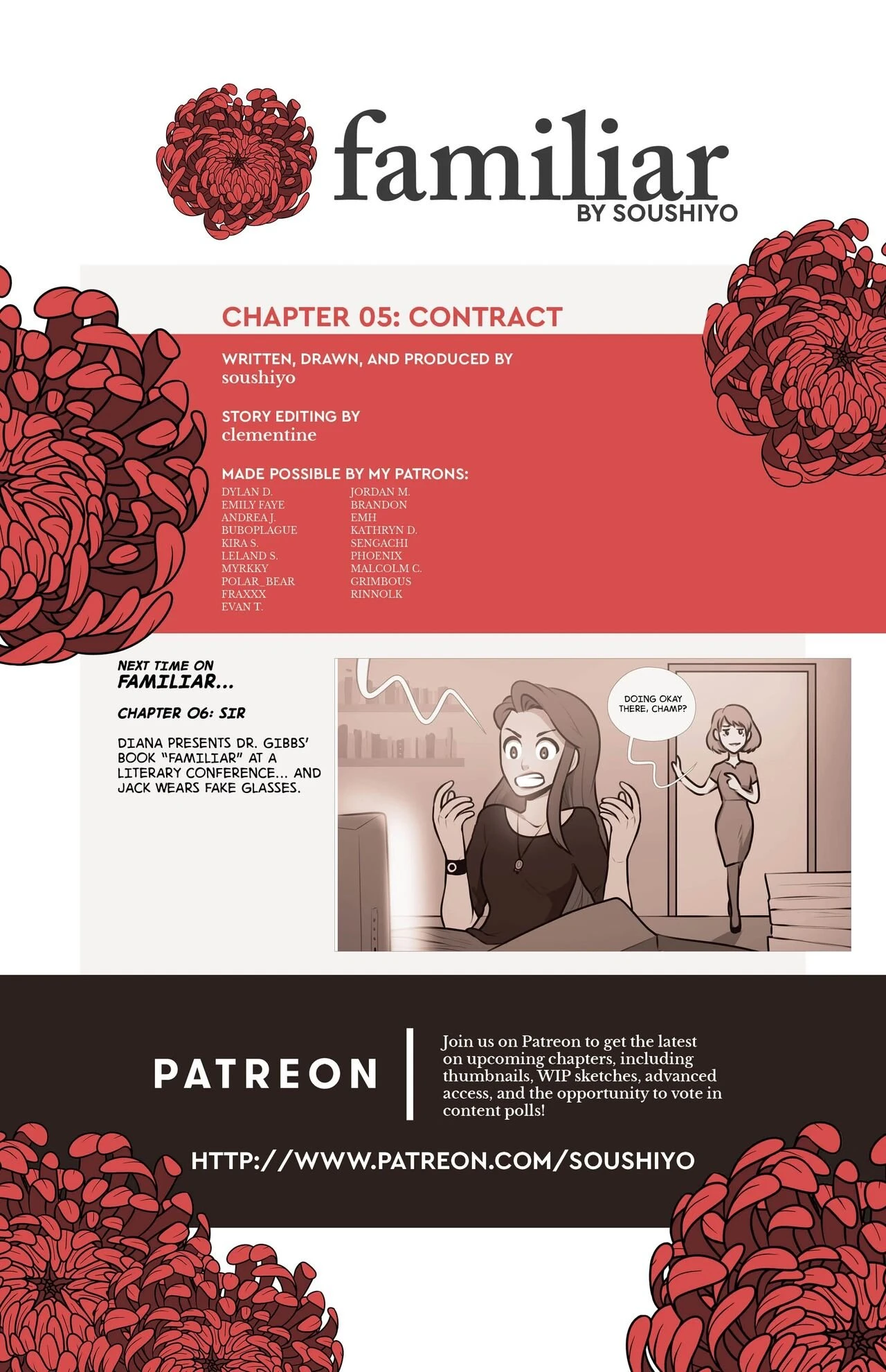 Familiar- Act 1 - Chapter 05 - Contract porn comic picture 27