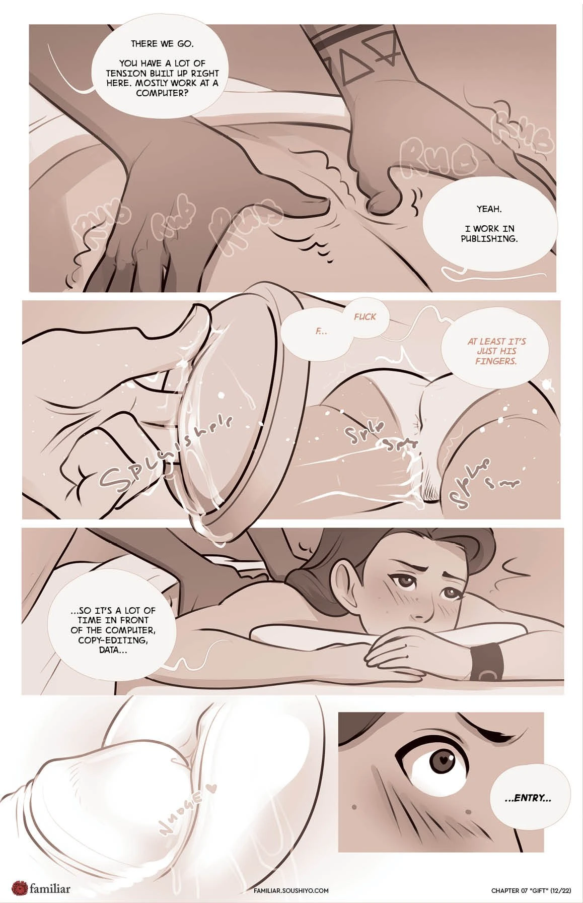 Familiar - Act 1 - Chapter 06.5 - Gift porn comic picture 13