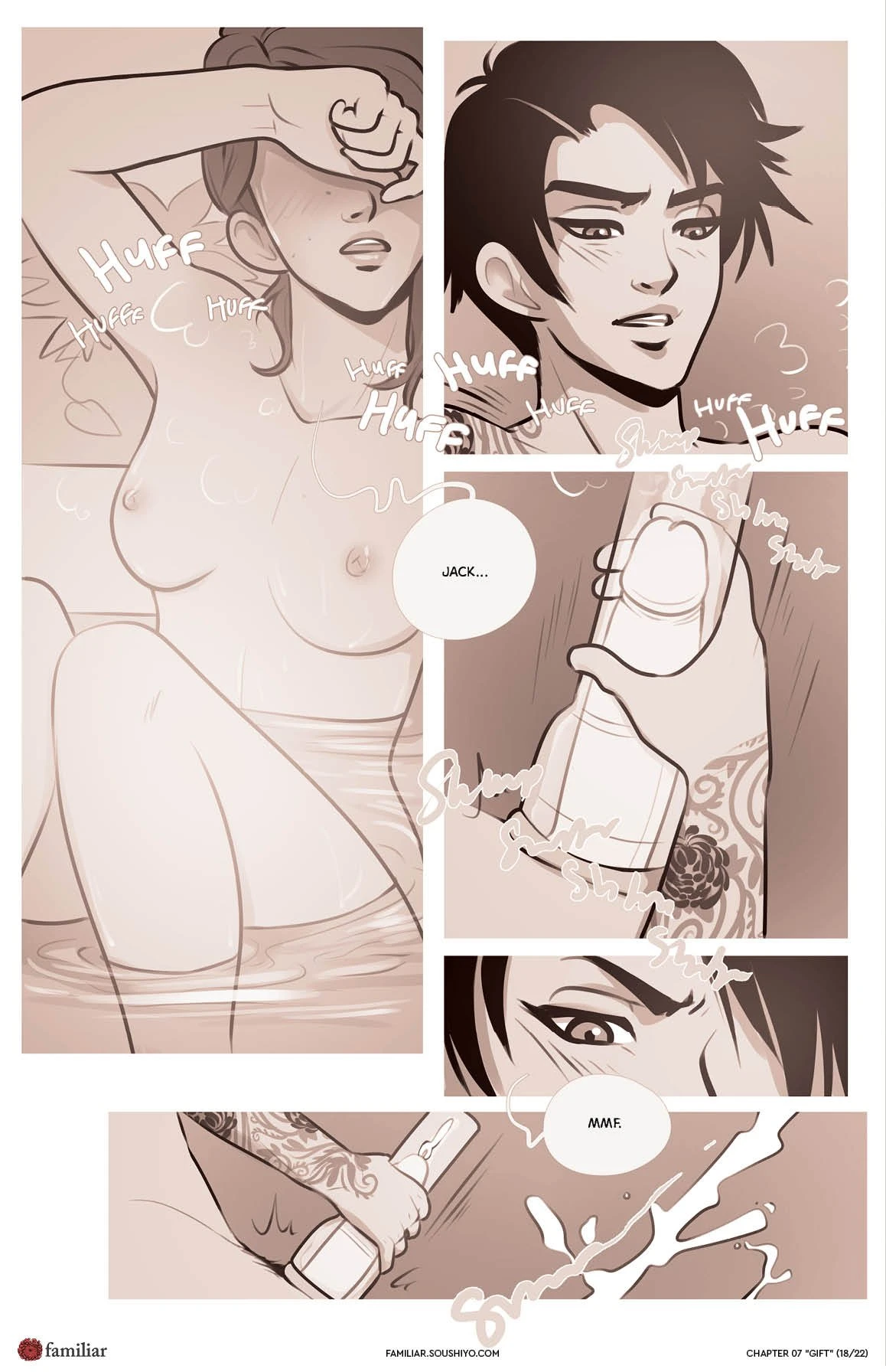Familiar - Act 1 - Chapter 06.5 - Gift porn comic picture 19