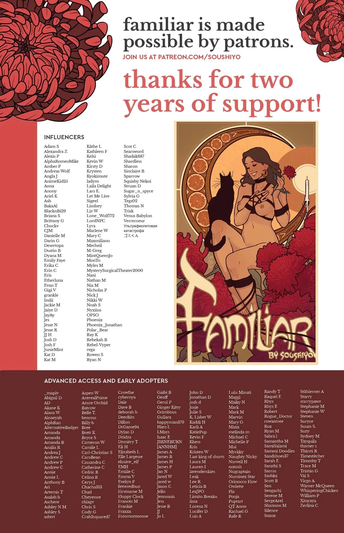 Familiar Act 2 -11- Switch porn comic picture 29