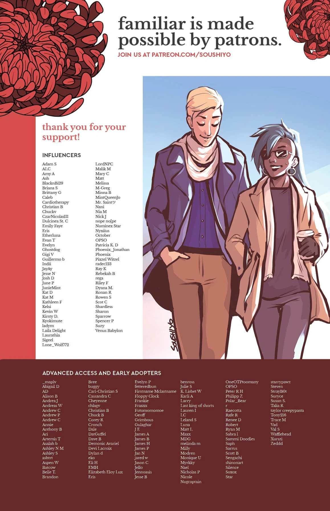 Familiar Act 2 - Chapter 09 - Wick porn comic picture 27