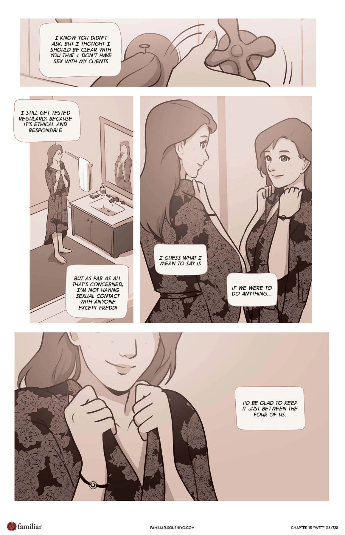 Familiar- Act 2 - Chapter 15 - Wet Part 2 porn comic picture 17