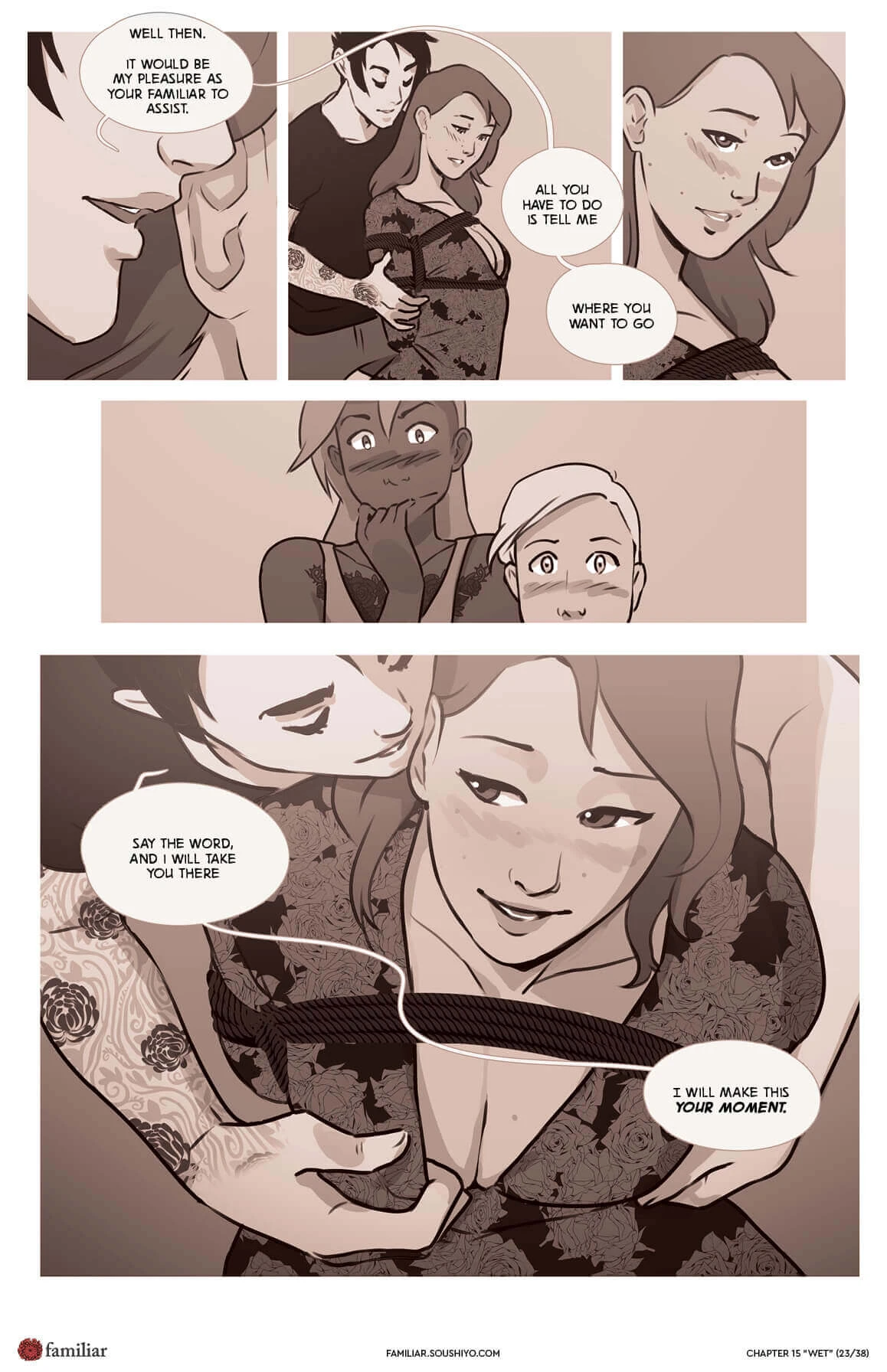 Familiar- Act 2 - Chapter 15 - Wet Part 2 porn comic picture 24