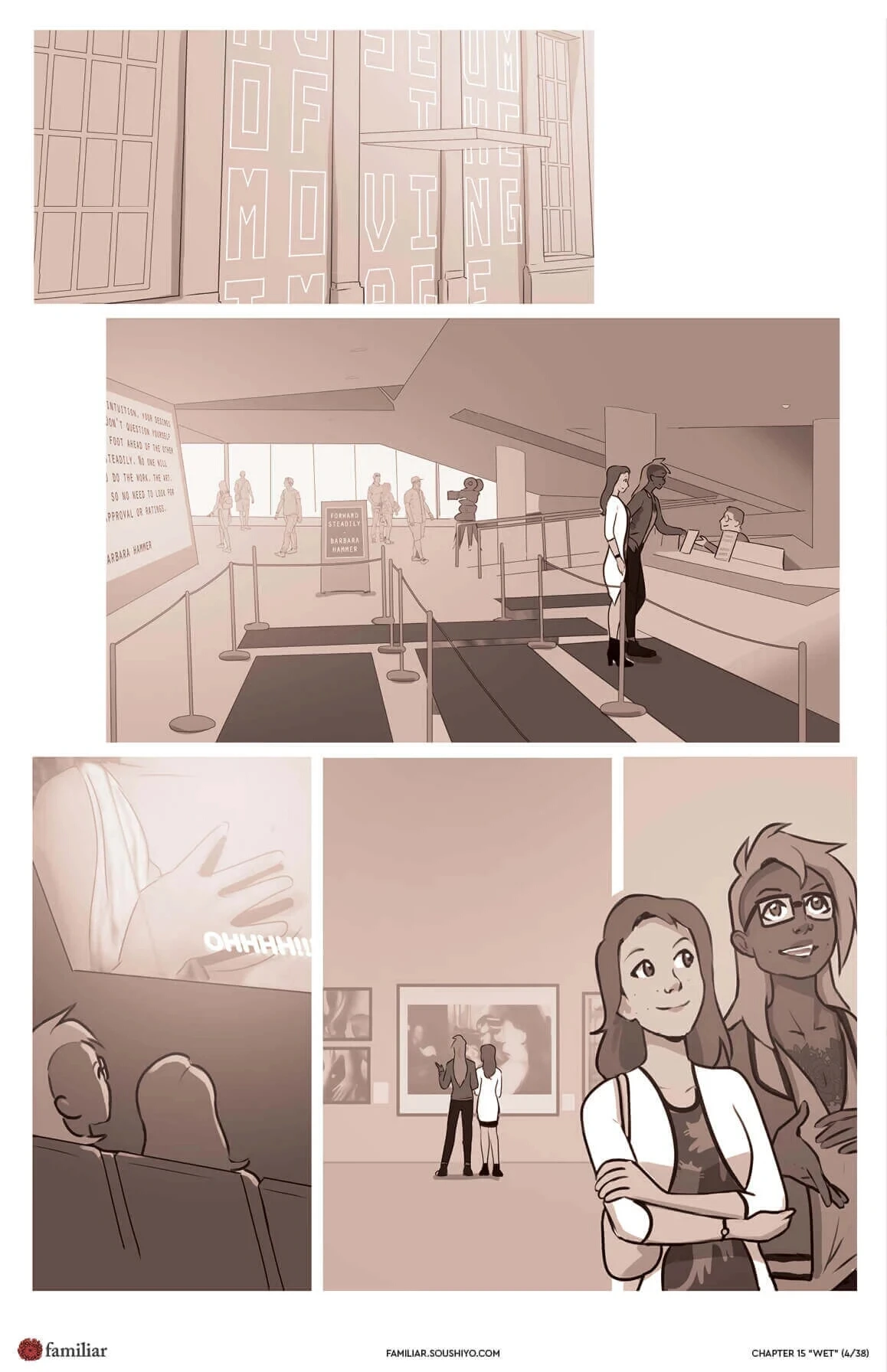 Familiar- Act 2 - Chapter 15 - Wet Part 2 porn comic picture 5