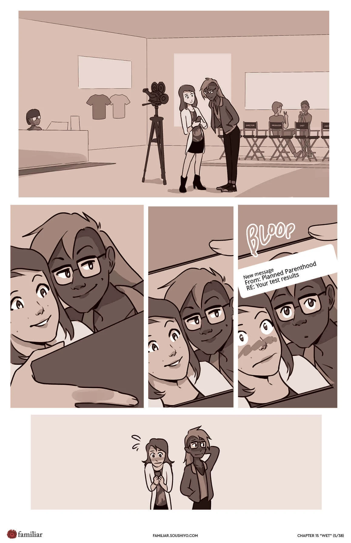 Familiar- Act 2 - Chapter 15 - Wet Part 2 porn comic picture 6