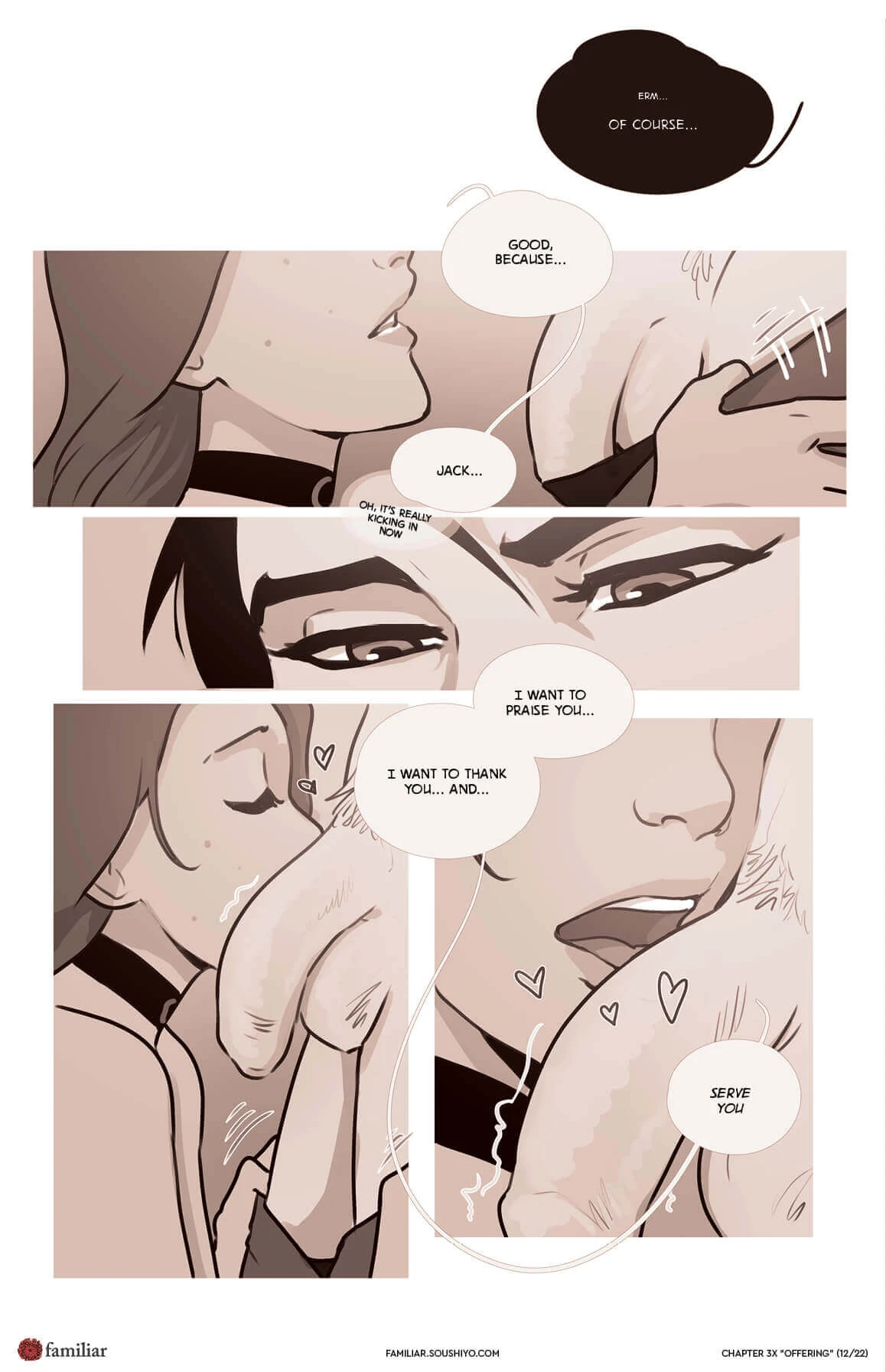 Familiar- Act 3 - Chapter 16.5 - Offering porn comic picture 13