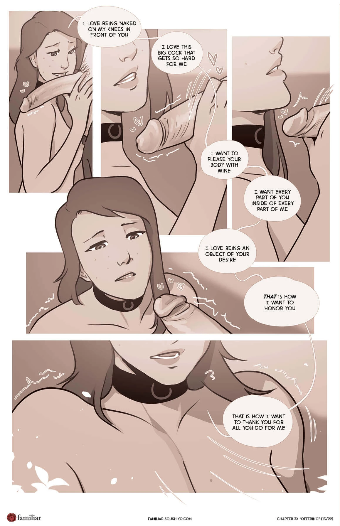 Familiar- Act 3 - Chapter 16.5 - Offering porn comic picture 14