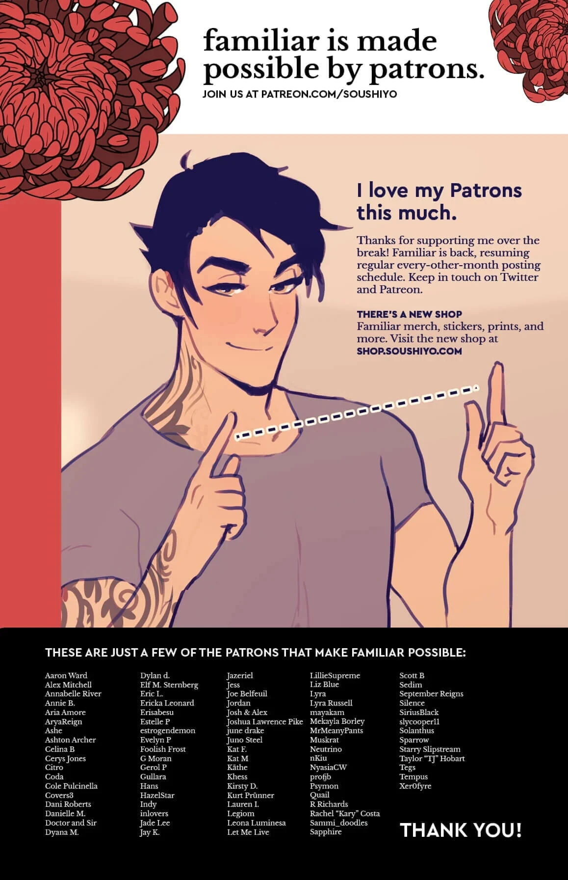 Familiar- Act 3 - Chapter 16.5 - Offering porn comic picture 22