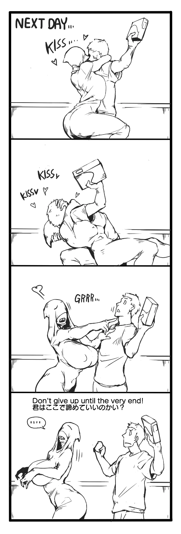 Fear and Scream porn comic picture 18