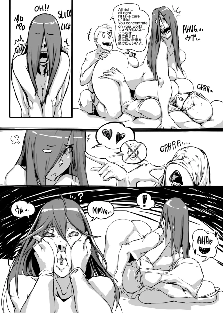 Fear and Scream porn comic picture 21