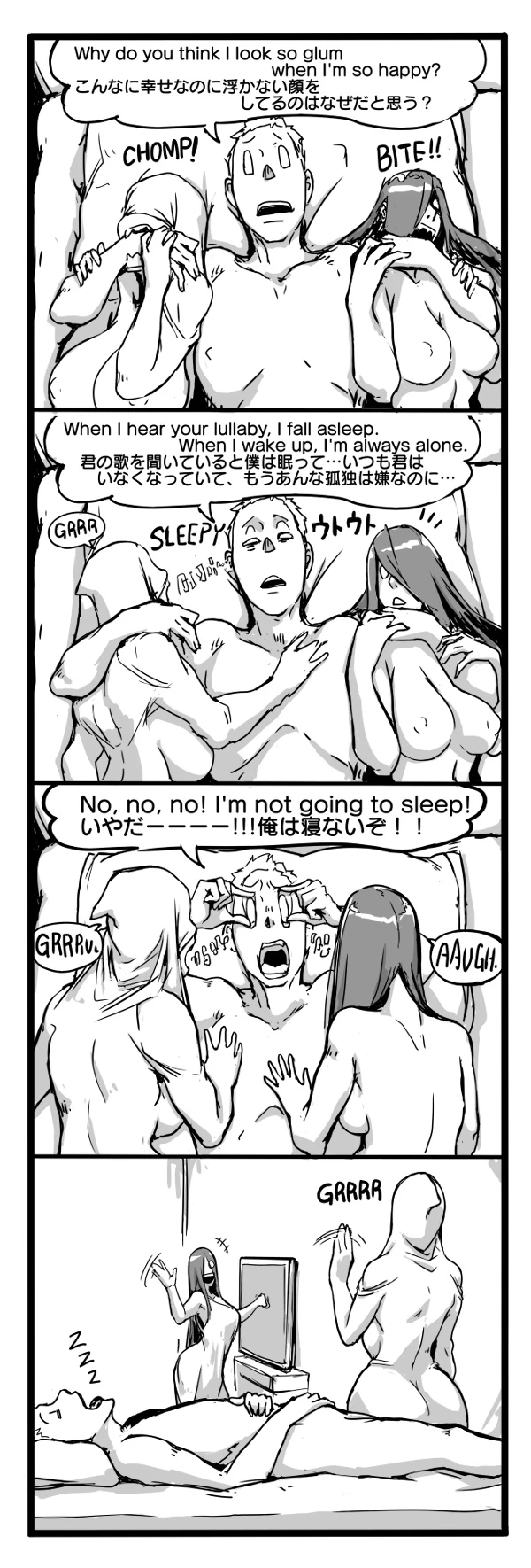 Fear and Scream porn comic picture 25
